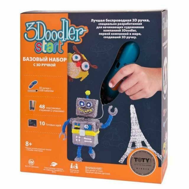 3D ручка 3Doodler Essentials 3D Printing Pen Set — фото 15
