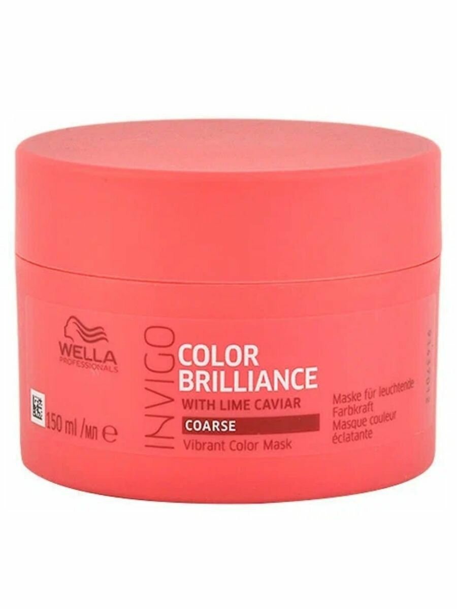 Wella INVIGO Color Brilliance COARSE - Крем-маска для окрашенных жестких волос 150 мл