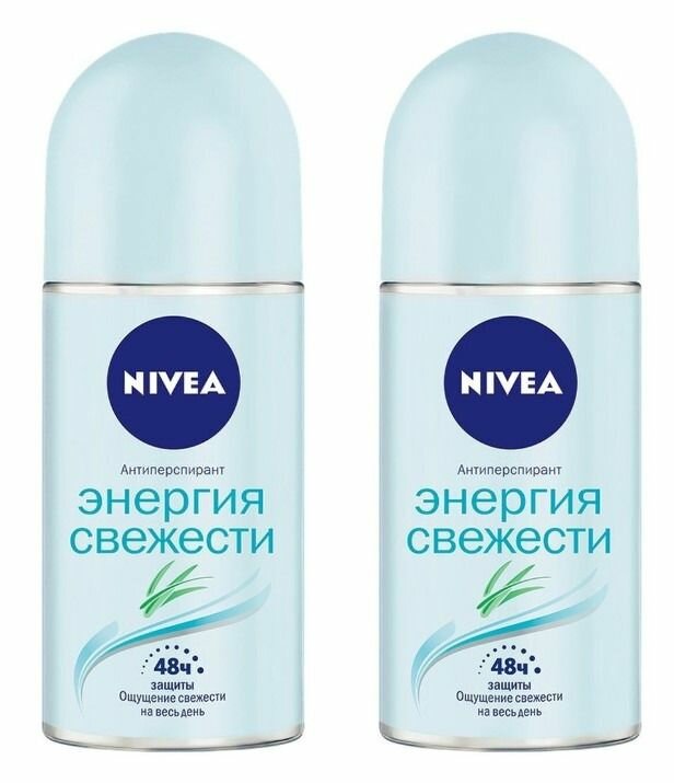 Nivea Дезодорант роликовый женский Энергия свежести,50 мл,2 шт