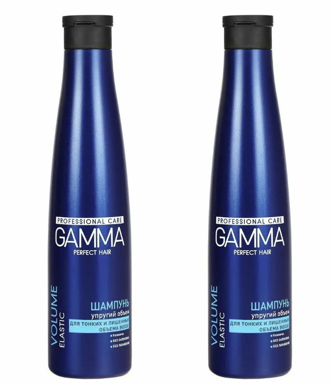 Gamma Perfect Hair Шампунь для тонких и лишенных объема волос, "Упругий объем",350 мл,2шт