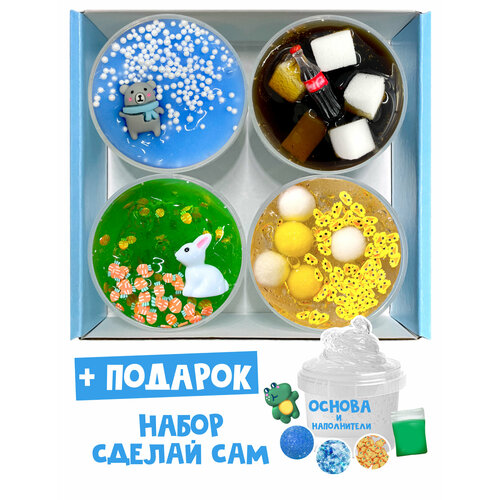 Набор слаймов