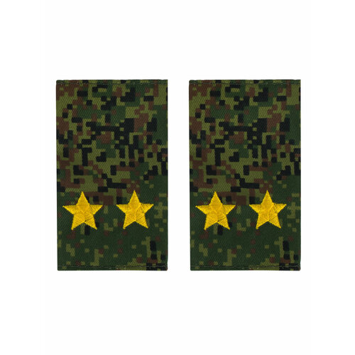 Фальш-погоны камуфляж Зелёная цифра жёлтые звезды 9х5 см Звание Подполковник камуфляж полевой
