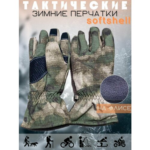 фото Тактические перчатки зимние софтшелл, размер l tactica 7.62