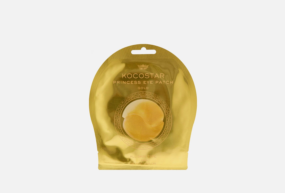 KOCOSTAR PRINCESS EYE PATCH GOLD Гидрогелевые патчи под глаза