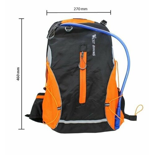 Рюкзак с гидропаком WEST BIKING спортивный с питьевой системой