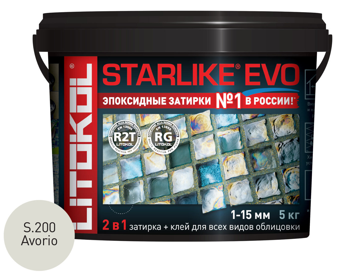 Затирка эпоксидная LITOKOL Starlike Evo S.200 цвет слоновая кость 5 кг - фото №7