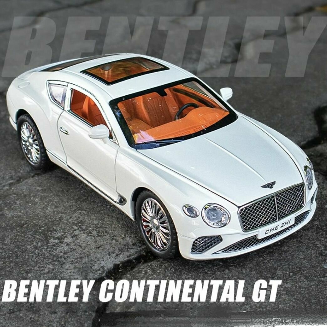 Коллекционная машинка игрушка металлическая Bentley багажником масштабная модель Бентли 1:24