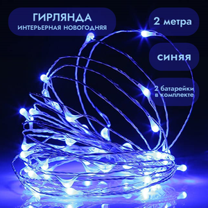 Основная фотография от вендора