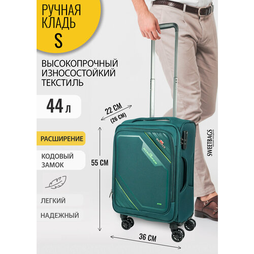 Чемодан , 44 л, размер S, зеленый чемодан 44 л размер s белый