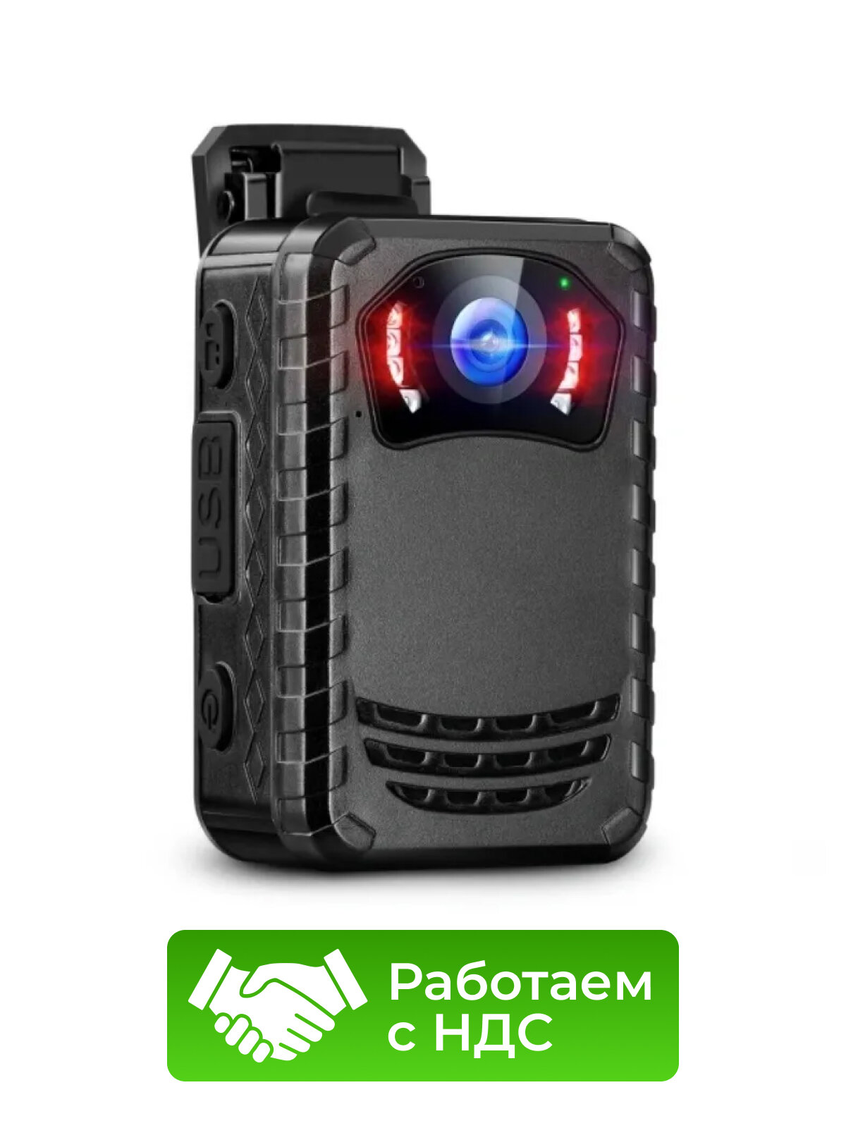 Персональный носимый видеорегистратор RIXET RX33 32 Гб с разрешением Super Full HD и с ночным видением, угол обзора 165