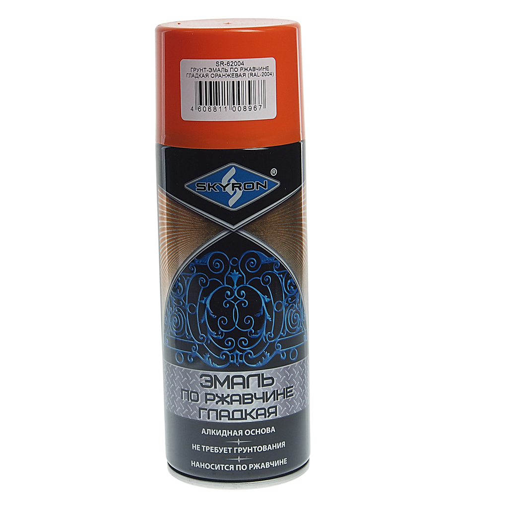фото Грунт-эмаль по ржавчине оранжевая RAL 2004 аэрозоль 520мл SKYRON
