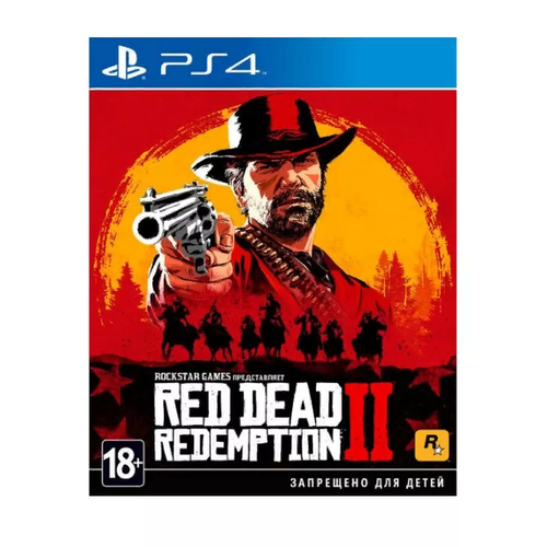 Игра Red Dead Redemption 2 (PS4) Субтитры на русском NEW! игра для sony ps4 red dead redemption 2 русские субтитры