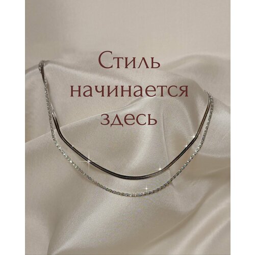 фото Колье fashion jewelry, серебряный