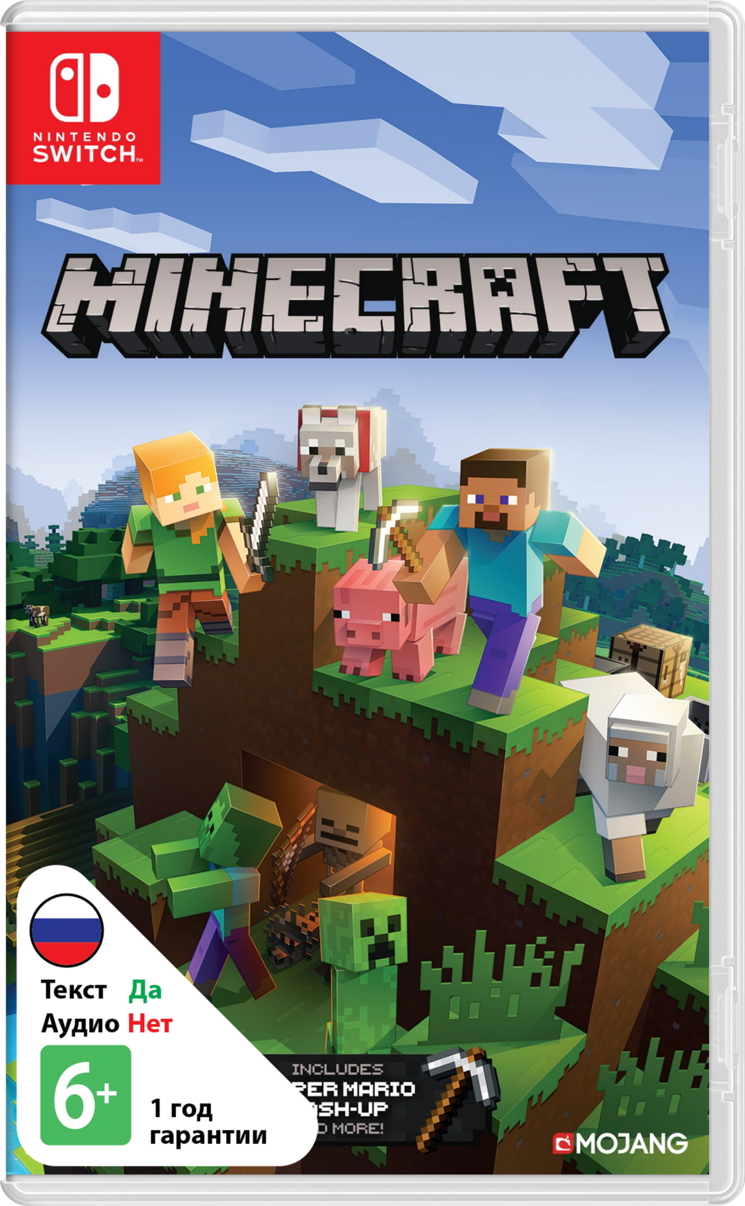 Игра Nintendo Switch на картридже Minecraft (045496420611)