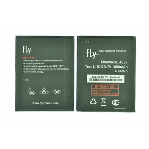 Аккумулятор для Fly IQ4410 (BL4027)/BQ BQS-5070 ORIG разъем зарядки для fly quad phoenix iq4410