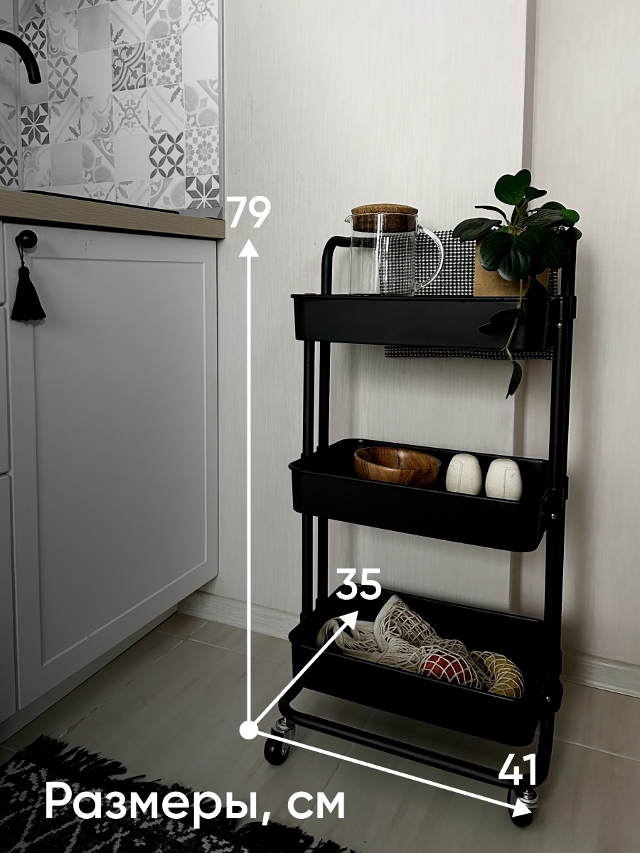 фото Тележка металлическая "Роскуг" аналог