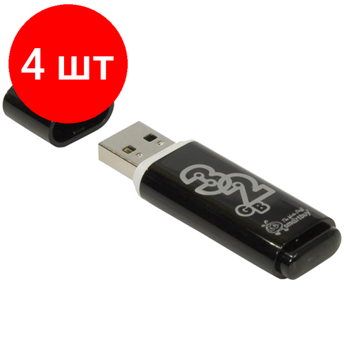 Комплект 4 шт, Память Smart Buy Glossy 32GB, USB 2.0 Flash Drive, черный