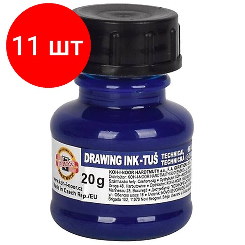 Комплект 11 шт, Тушь акриловая плакатная Koh-I-Noor, 20гр, синяя, флакон