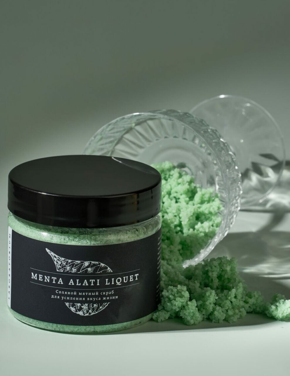 Соляной мятный скраб, Laboratorium, 300 мл — фото 1