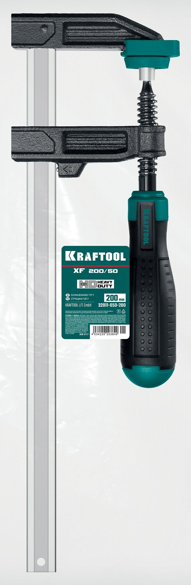 KRAFTOOL MF-200/050 50х200 мм, Струбцина F (32011-050-200)