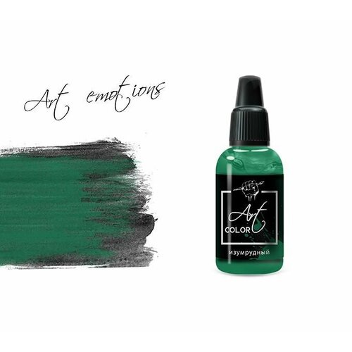 Pacific88 Art Color Краска для кисти Изумрудный (emerald),18 ml