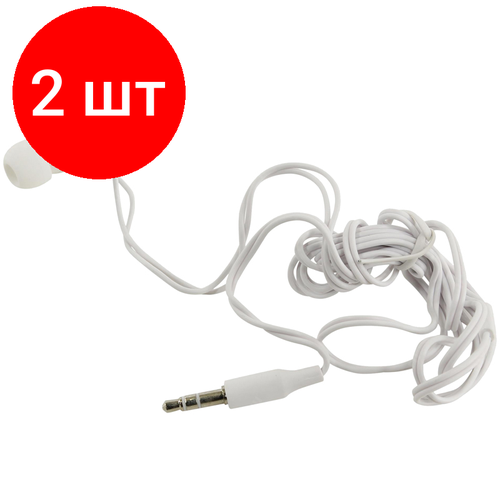 Комплект 2 шт Наушники-вкладыши SmartBuy Color Trend 12м белый 98000₽