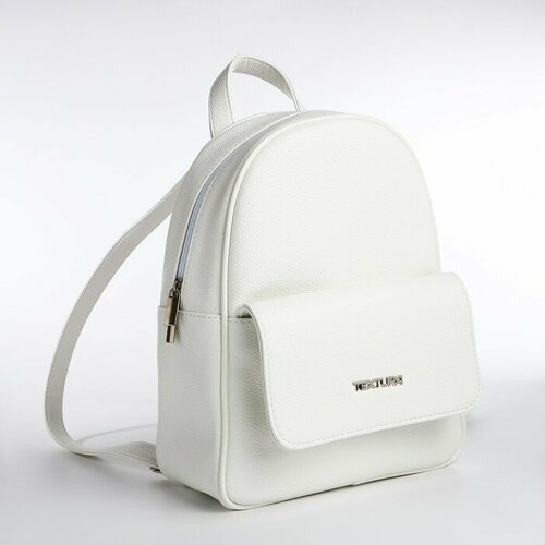 Рюкзак женский городской TEXTURA, цвет белый рюкзак textura белый