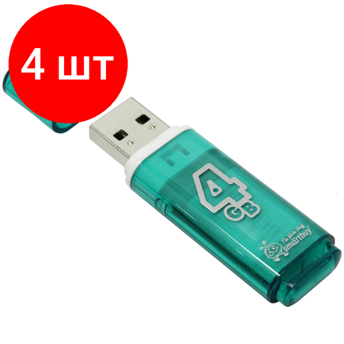 Glossy USB 2.0