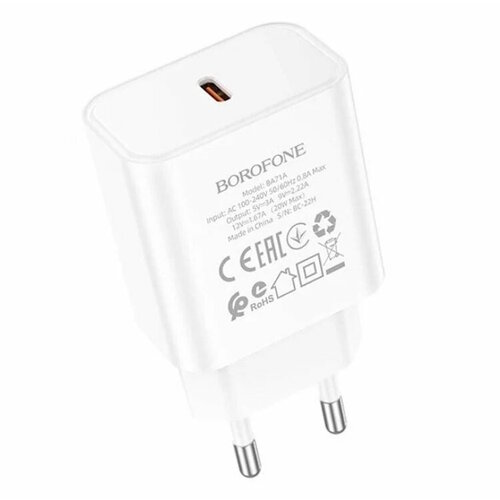 ЗУ Сетевое Borofon BA71A 1*Type-C 3.0A QC3.0 PD 20W быстрая зарядка White