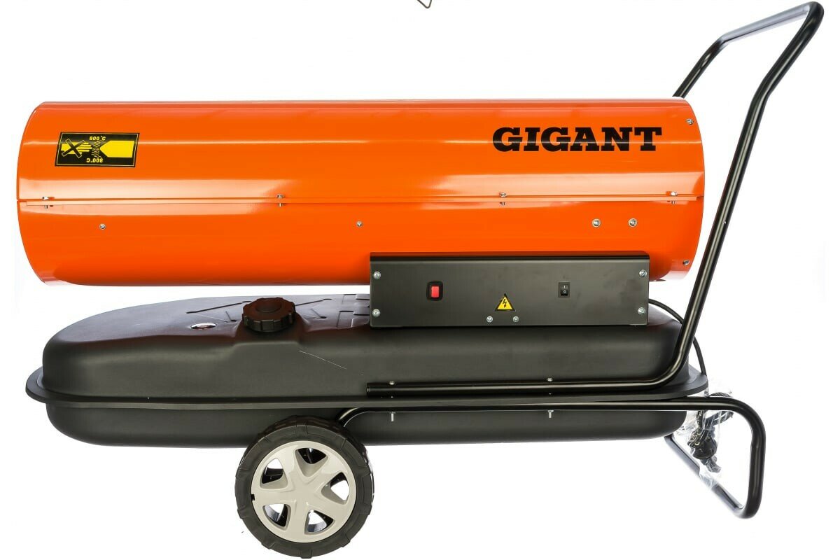 Gigant - фото №4