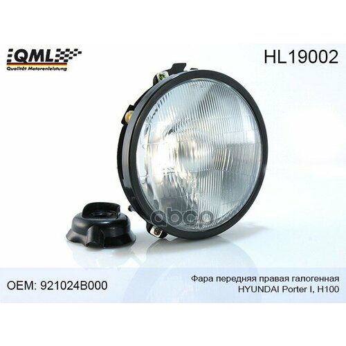 Фара Hyundai Porter Правая Qml QML арт HL19002 2671₽