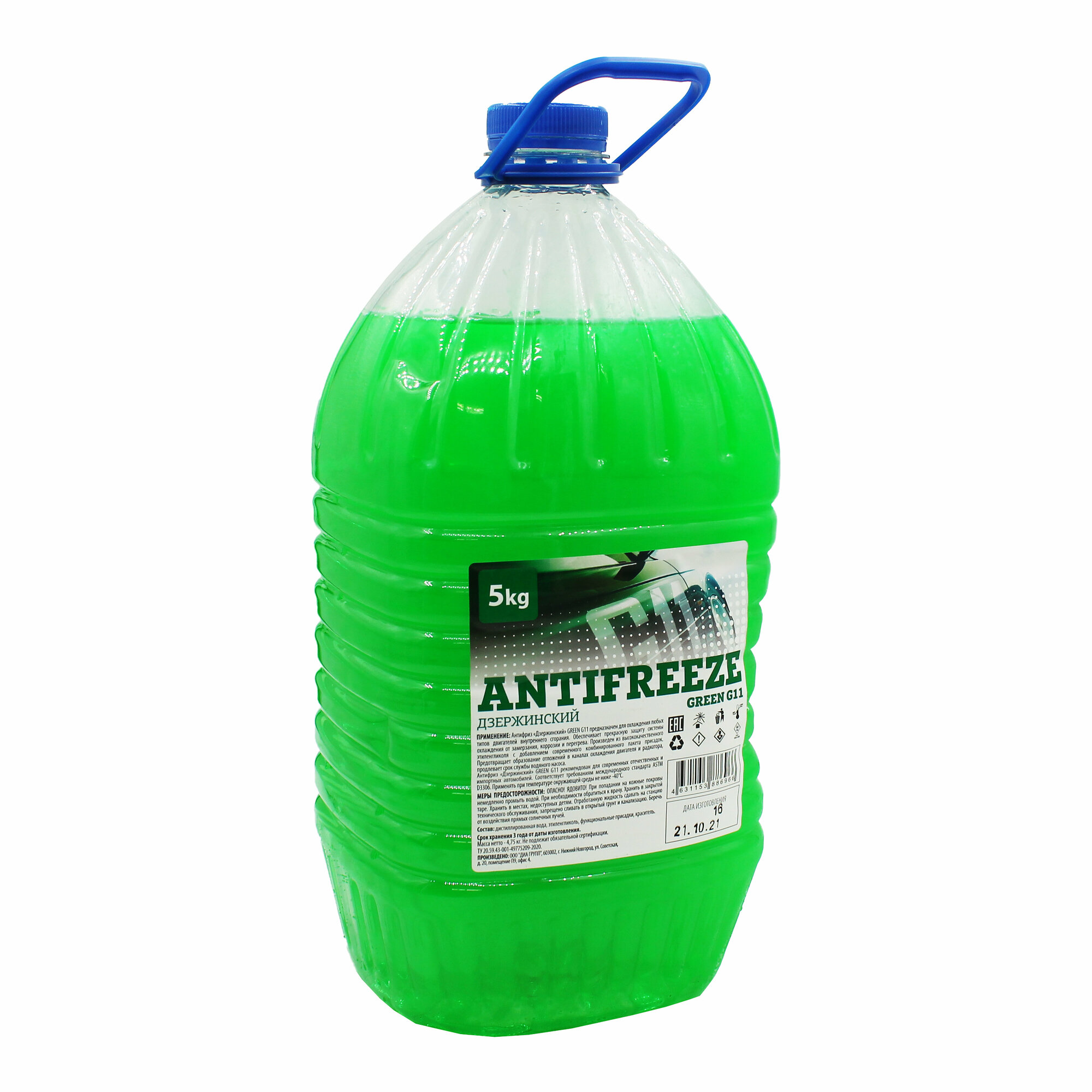 Жидкость охлаждающая антифриз "Дзержинский ГОСТ" G11 (зеленый) 5 кг (бутылка ПЭТ)