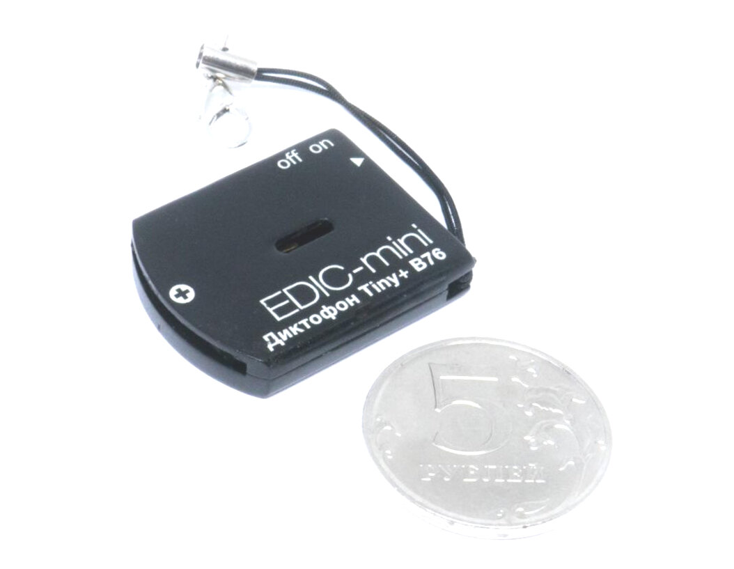 Лучший диктофон для записи Edic-mini 150HQ-B76 TINY-plus (R47565IDE) +подарок (повербанк 10000 mAh) лучшие скрытые диктофоны, профессиональные дикто — фото 5
