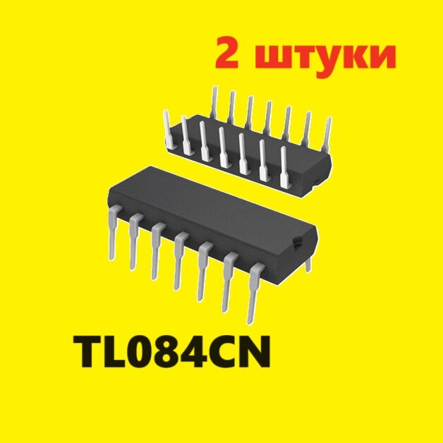 TL084CN микросхема (2 шт.) DIP-14 аналог CA084E схема ECG859 характеристики цоколевка datasheet