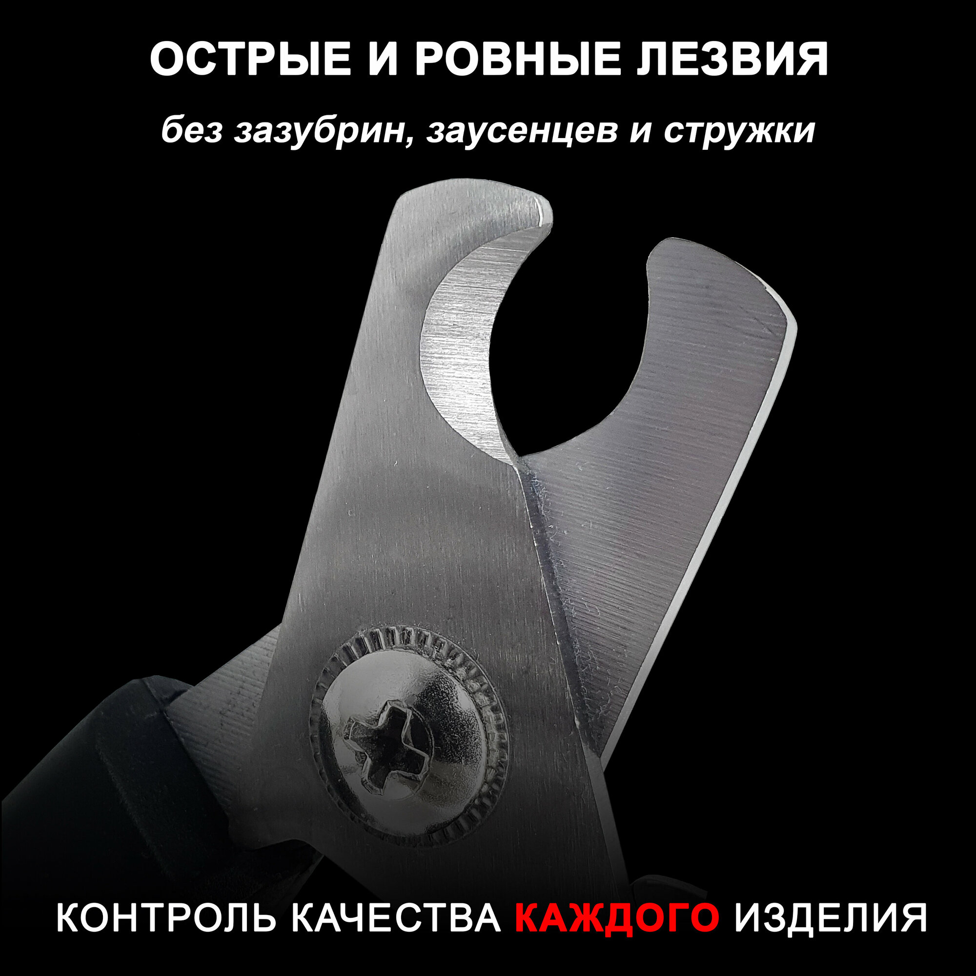 Когтерез с ограничителем для собак любых пород и кошек. Безопасная когтерезка для животных всех размеров, щенков, взрослых мелких и крупных собак — фото 1