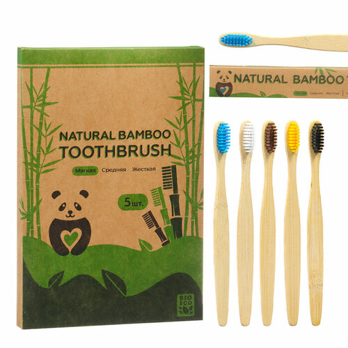 Зубная щетка бамбуковая мягкая, 5 штук, микс цветов, "Hidde"