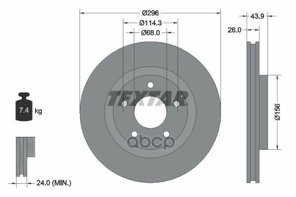 Диск Тормозной Nissan Qashqai, X-Trail (07-) Передний (1Шт.) Textar Textar арт. 92167405