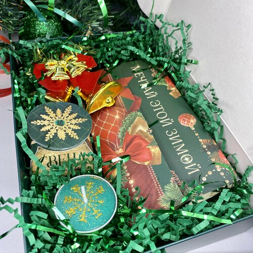 Новогодний подарочный набор Роскошный от бренда Milby, подарки на Новый год дракона