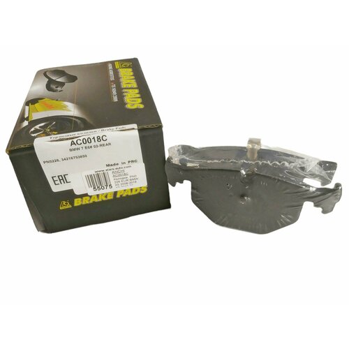 Колодки ANCHI AC0018C