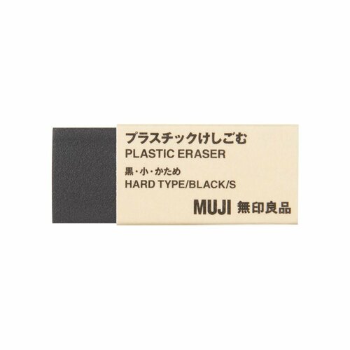 Ластик художественный MUJI