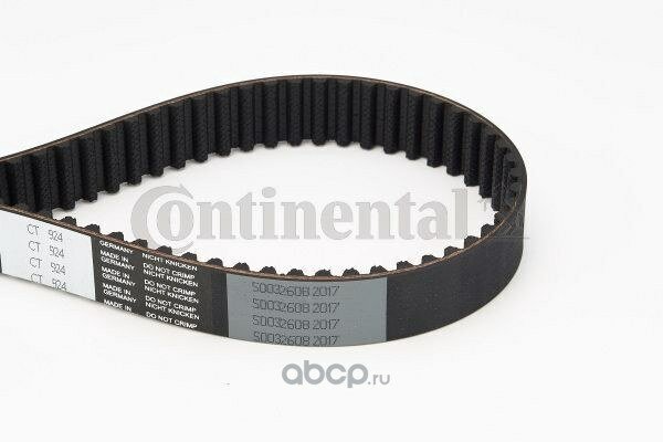 Ремень ГРМ Opel OMB/Frontera B 2.2 16V Contitech CT924 для точной синхронизации