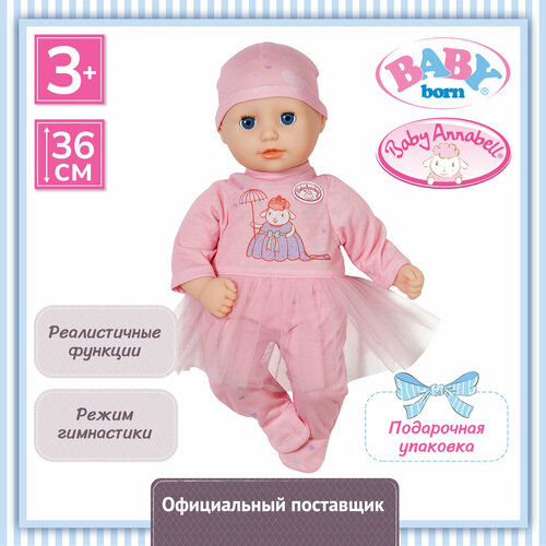 Беби Анабель. Интерактивная кукла Маленькая девочка 36 см. BABY Annabell