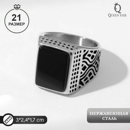 фото Кольцо queen fair, стекло, размер 21, черный