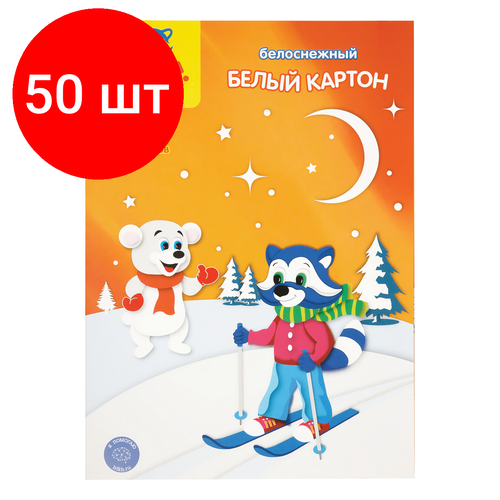 Комплект 50 шт, Картон белый А4, двуст, Мульти-Пульти, 7л, мелованный, в папке, Приключения Енота