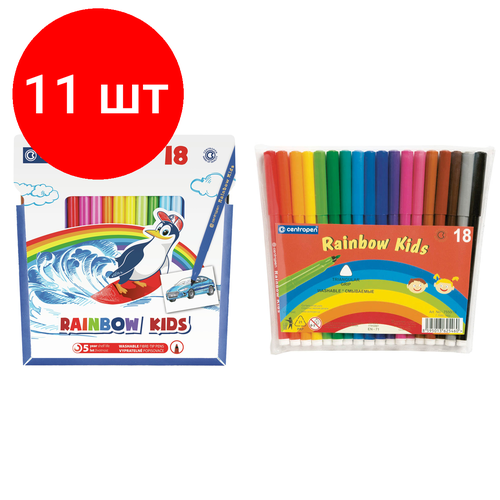 Комплект 11 шт, Фломастеры Centropen Rainbow Kids, 18цв, трехгранные, смываемые, ПВХ