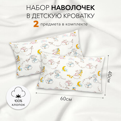 фиолетовый, черный, белый