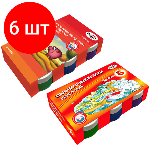 Комплект 6 шт, Краски пальчиковые Гамма Мультики, сенсорные, 06 цветов, 50мл, картон. упаковка