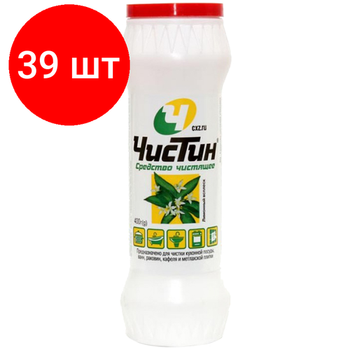 Комплект 39 шт, Средство чистящее Чистин 