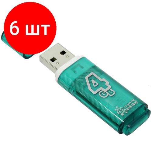 Комплект 6 шт, Память Smart Buy Glossy 4GB, USB 2.0 Flash Drive, зеленый комплект 11 шт память smart buy glossy 4gb usb 2 0 flash drive зеленый
