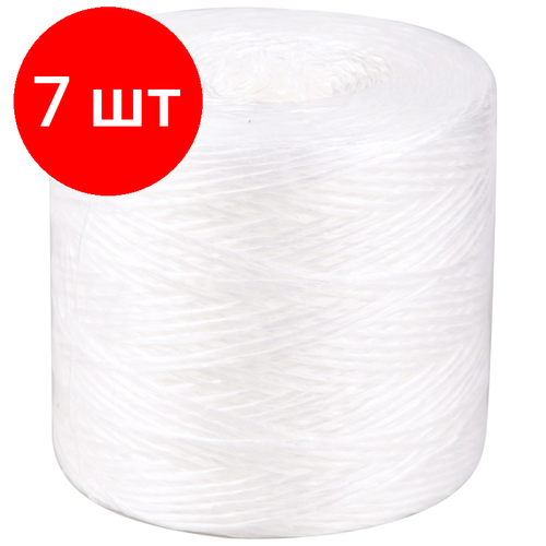 Комплект 7 шт, Шпагат полипропиленовый OfficeSpace, 1600текс, 625м, 1кг, белый, бобина